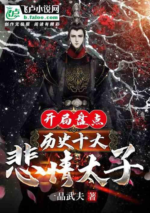 大人万万不可